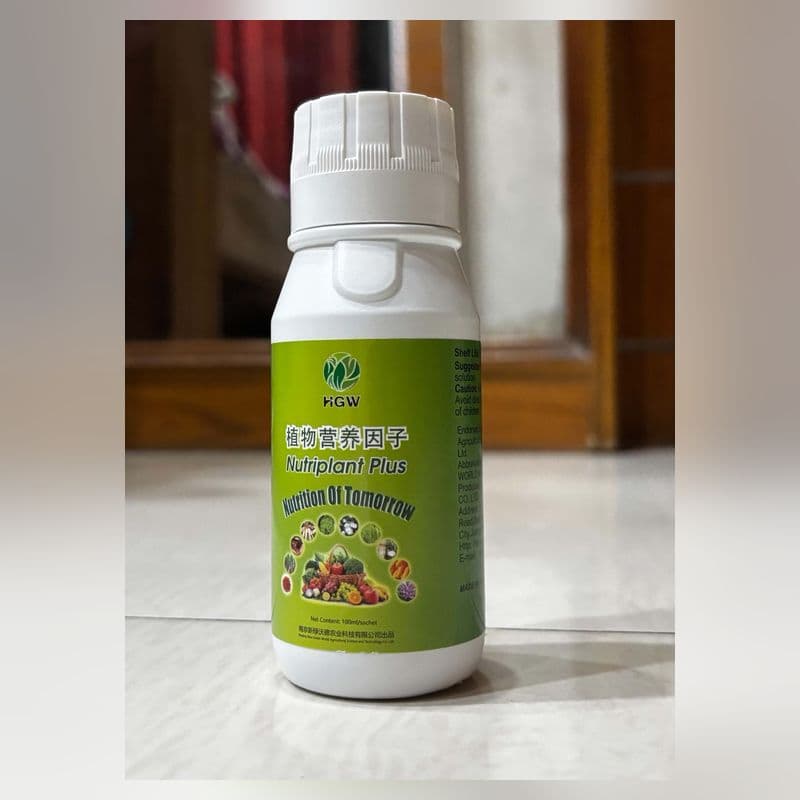 NOPF Fertilizer